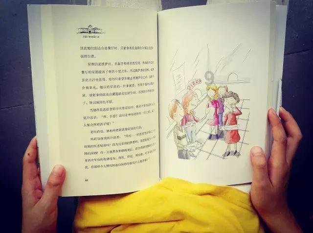 绘制像素图