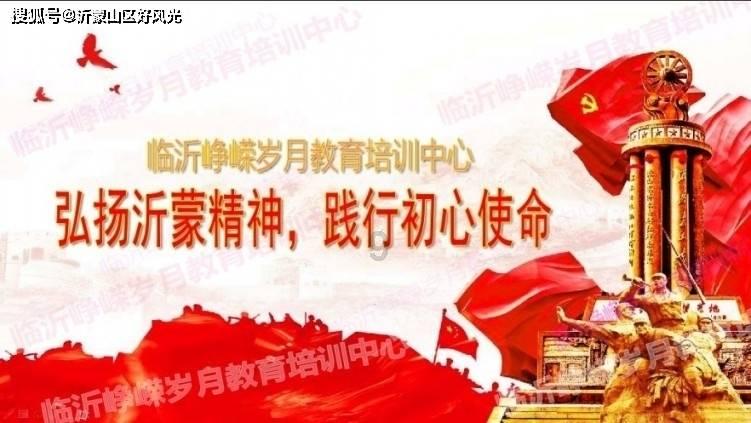 没逝的 阿努诺比谈3场129分钟:在猛龙我还单场58分钟呢
