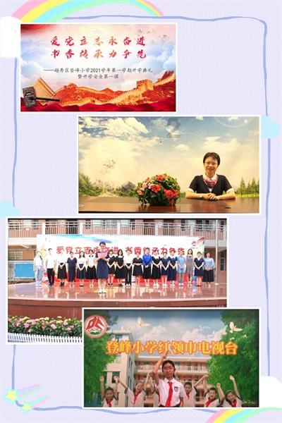 防爆型超声波风速风向仪
