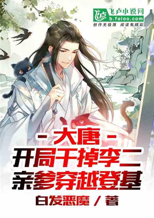 红海局势急剧升温 红海船只改道增加非洲港口压力